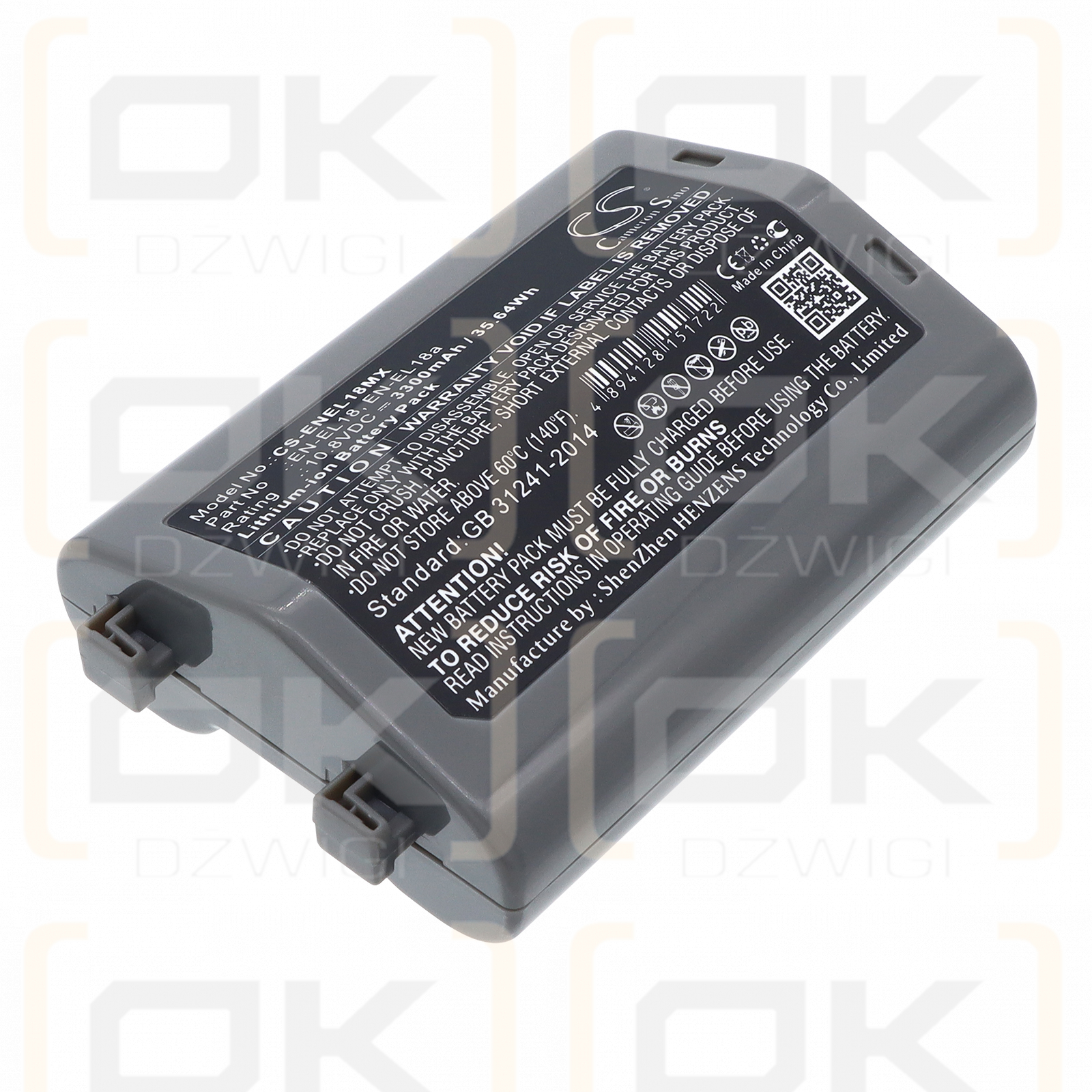 NiKon D850 / EN-EL18 3300 mAh Li-ion 10,8 V (Cameron Sino)