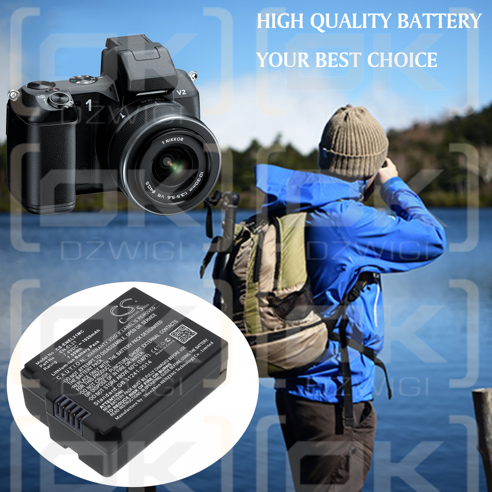 NiKon 1 V2 / EN-EL21 1020 mAh Li-ion 7.4 V (Cameron Sino)