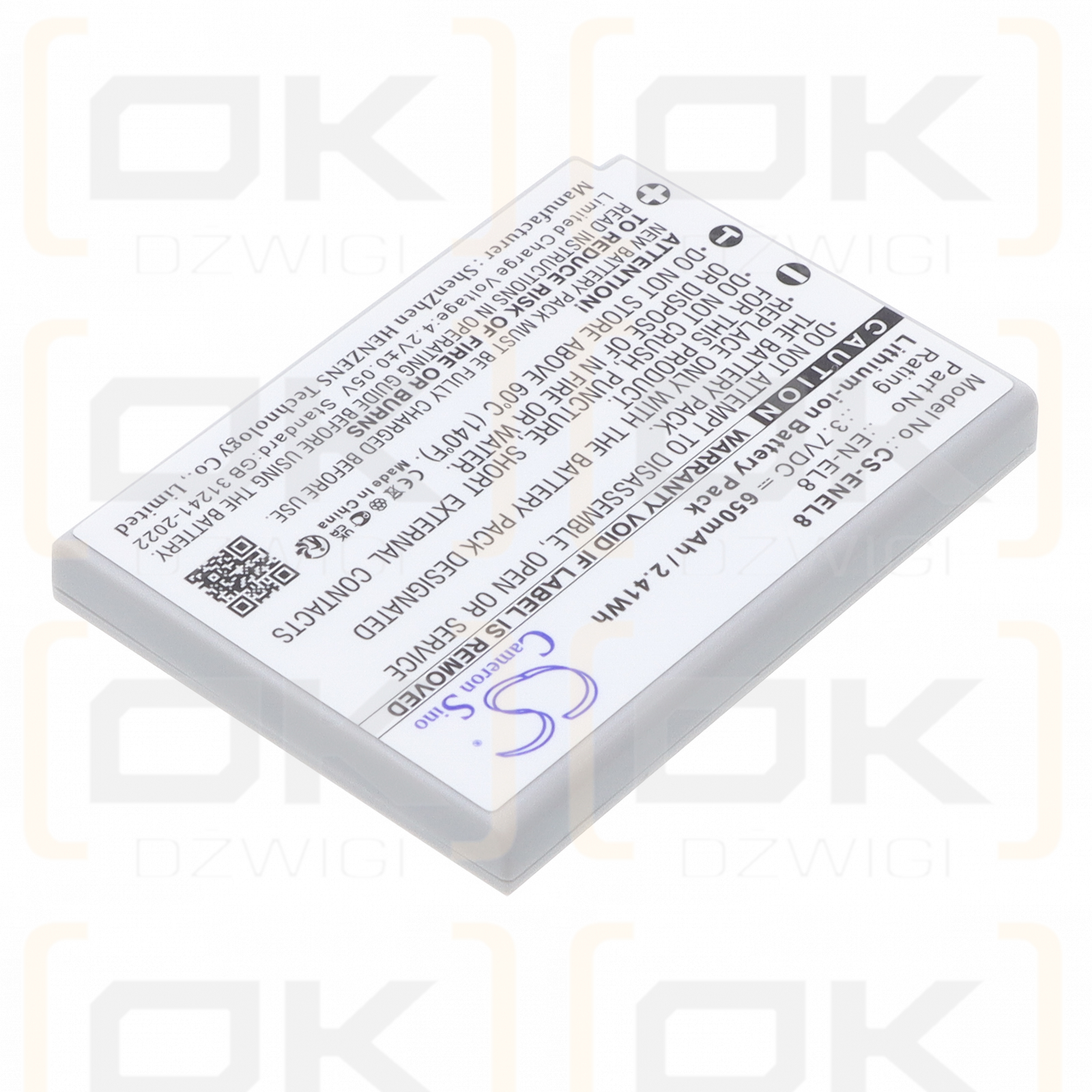 NiKon Coolpix S51c / EN-EL8 650 мАч, литий-ионный, 3,7 В (Cameron Sino)