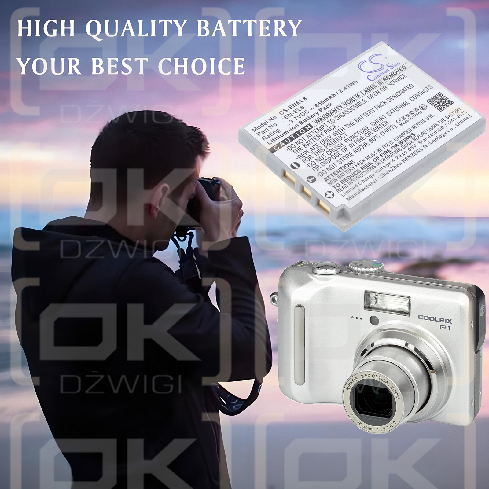 NiKon Coolpix S51c / EN-EL8 650 мАч, литий-ионный, 3,7 В (Cameron Sino)