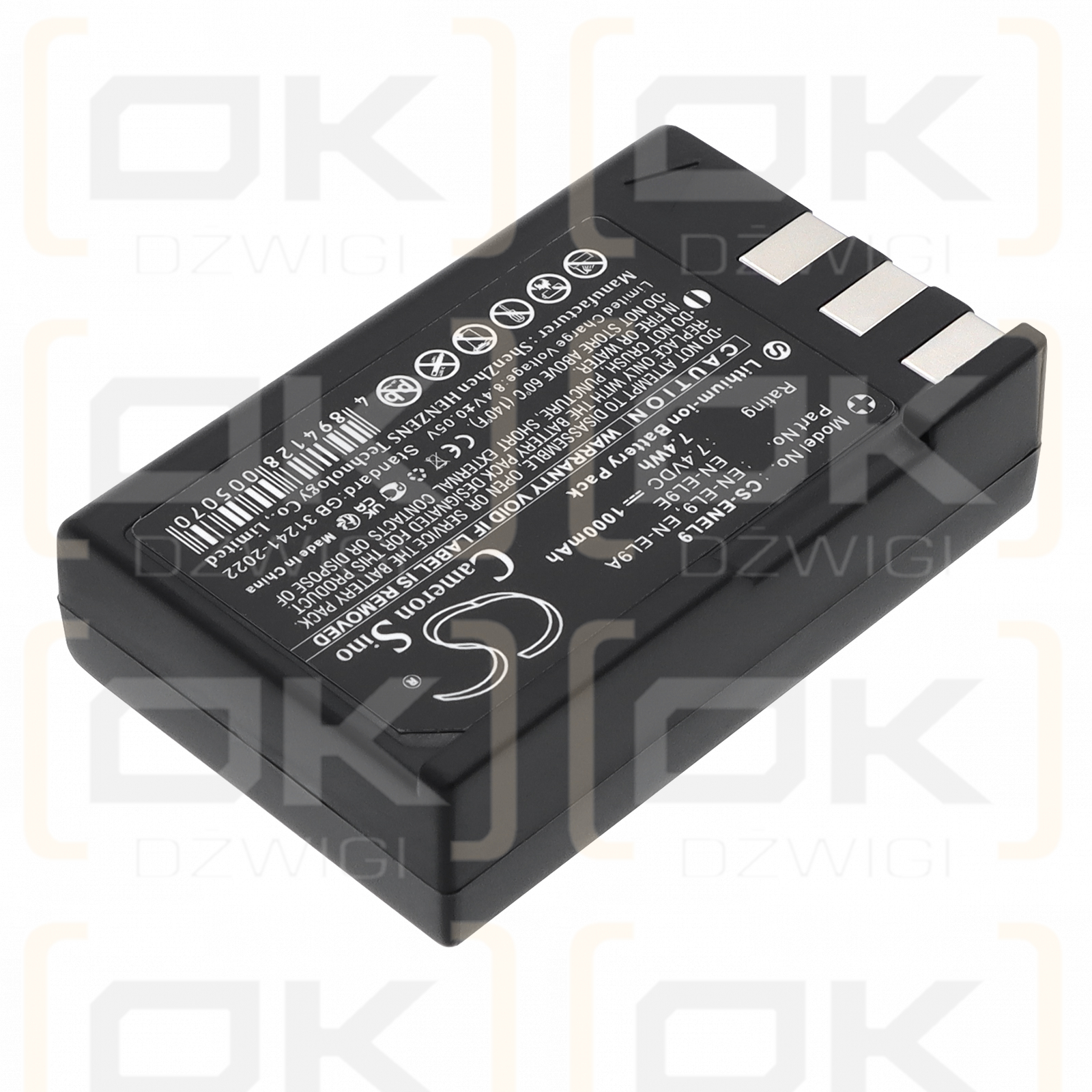 NiKon D60 / EN-EL9 1000 mAh Li-ion 7.4 V (Cameron Sino)