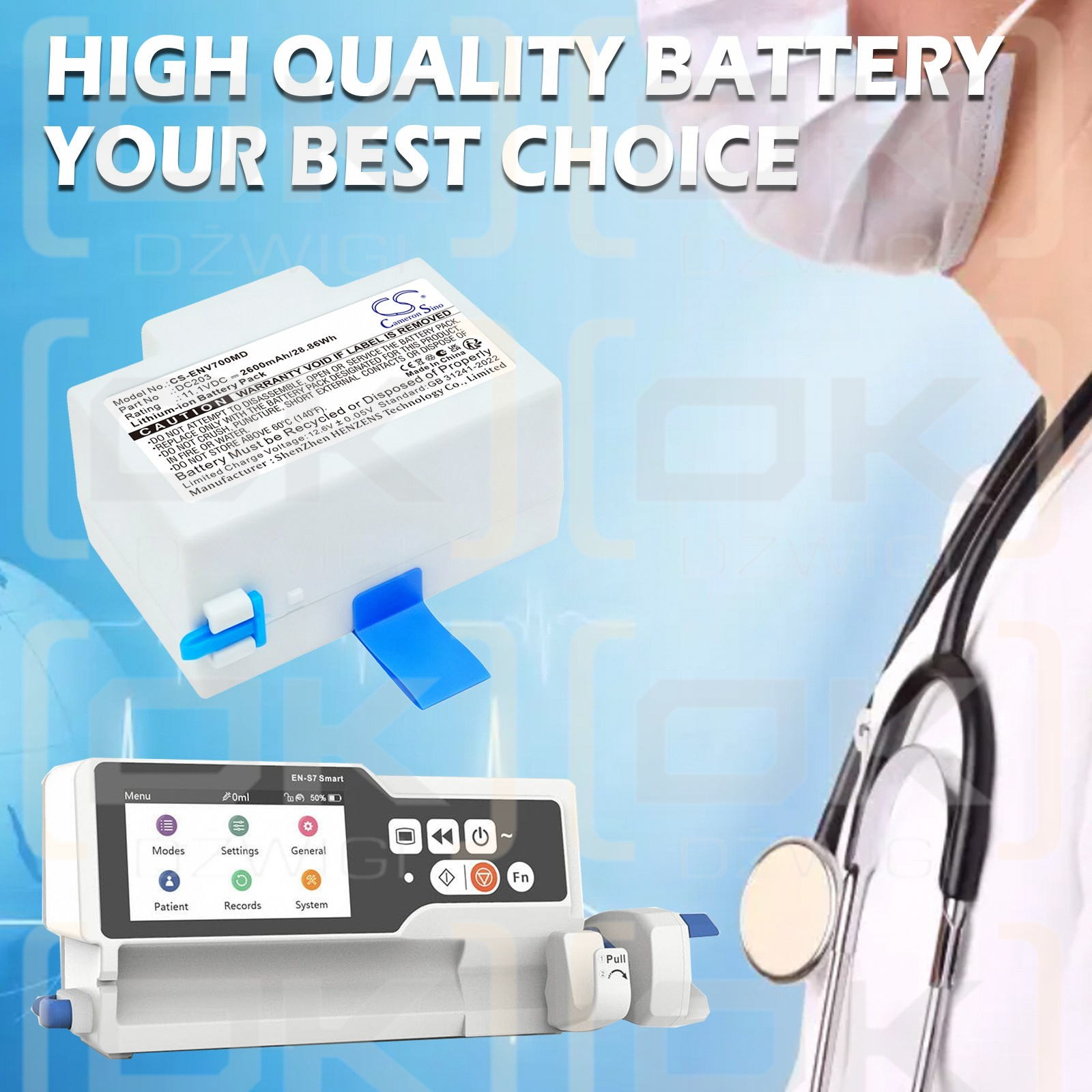 Сменный аккумулятор для ENMIND EN-V7 Smart / DC203 2600 мАч Li-ion 11,1 В (Cameron Sino)