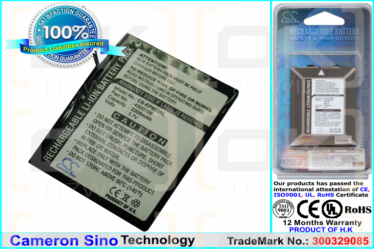 Batería de repuesto para E-TEN P610 / 4900156, 2200 mAh, iones de litio, 3,7 V (Cameron Sino)