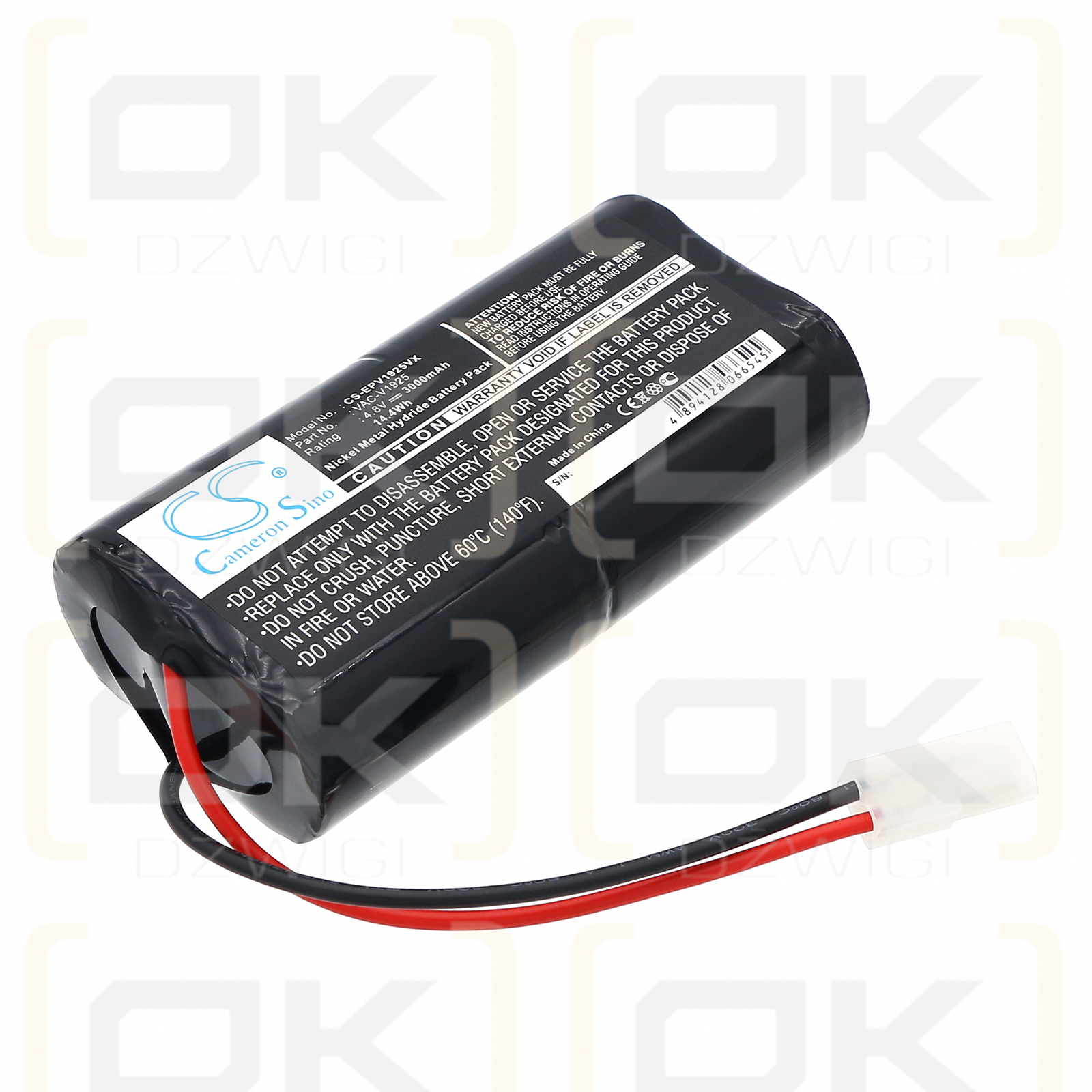 Euro Pro Shark XBV1925 / VAC-V1925 3000 mAh Ni-MH 4.8 V (Cameron Sino)
