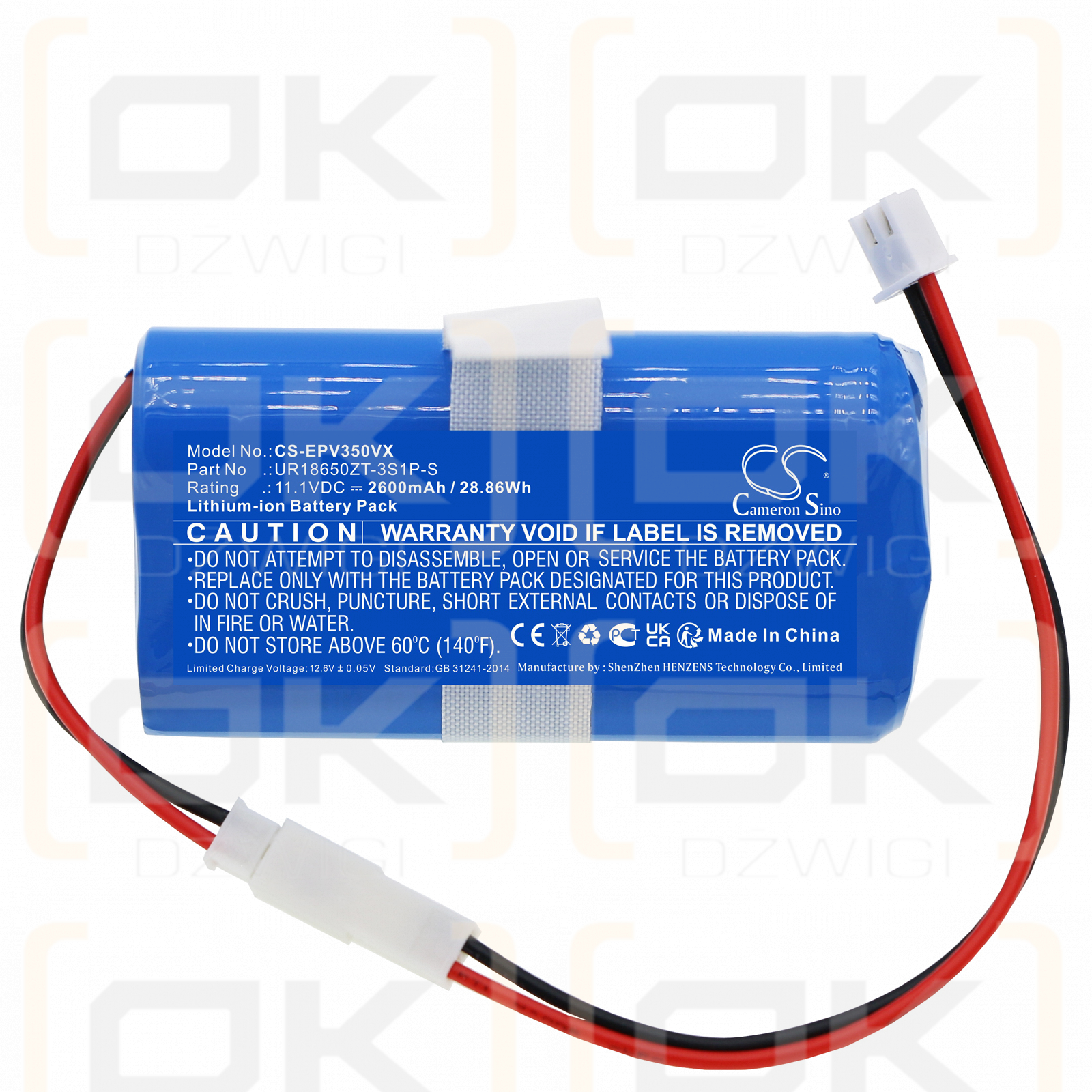 Electropan Ilife V3S / UR18650ZT-3S1P-S 2600 mAh Li-Ion 11,1 V (Cameron Sino)