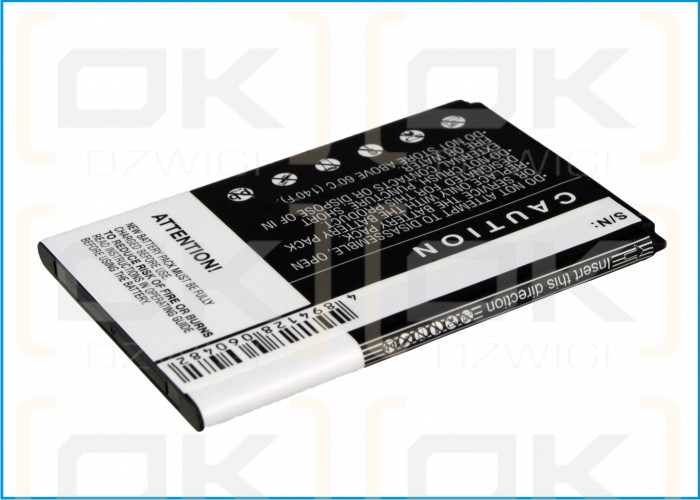 Sony Ericsson LT16i / BA600 1300mAh Li-ion 3.7V (Cameron Sino)