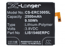 Sony Ericsson D5106 / LIS1546ERPC 2500mAh Li-Polymer 3.8V (Cameron Sino)