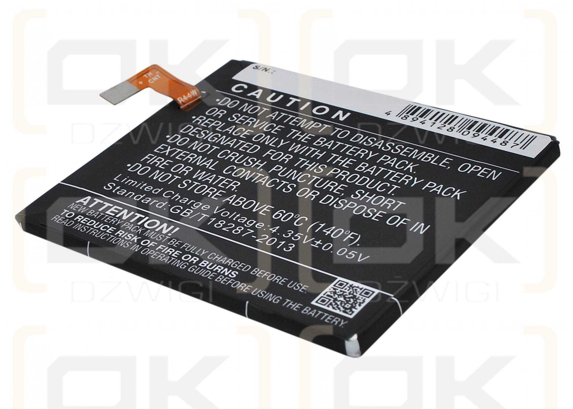 Sony Ericsson D5106 / LIS1546ERPC 2500mAh Li-Polymer 3.8V (Cameron Sino)