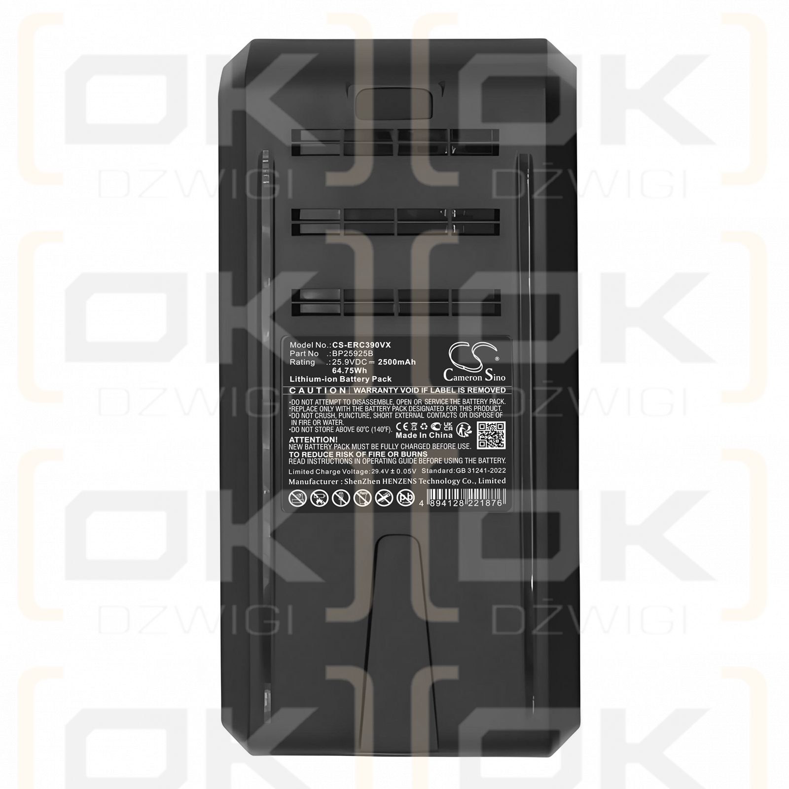 Eureka Stylus Elite Anti-Tangle / BP25925B 2500mAh Li-ion 25.9V (Cameron Sino)