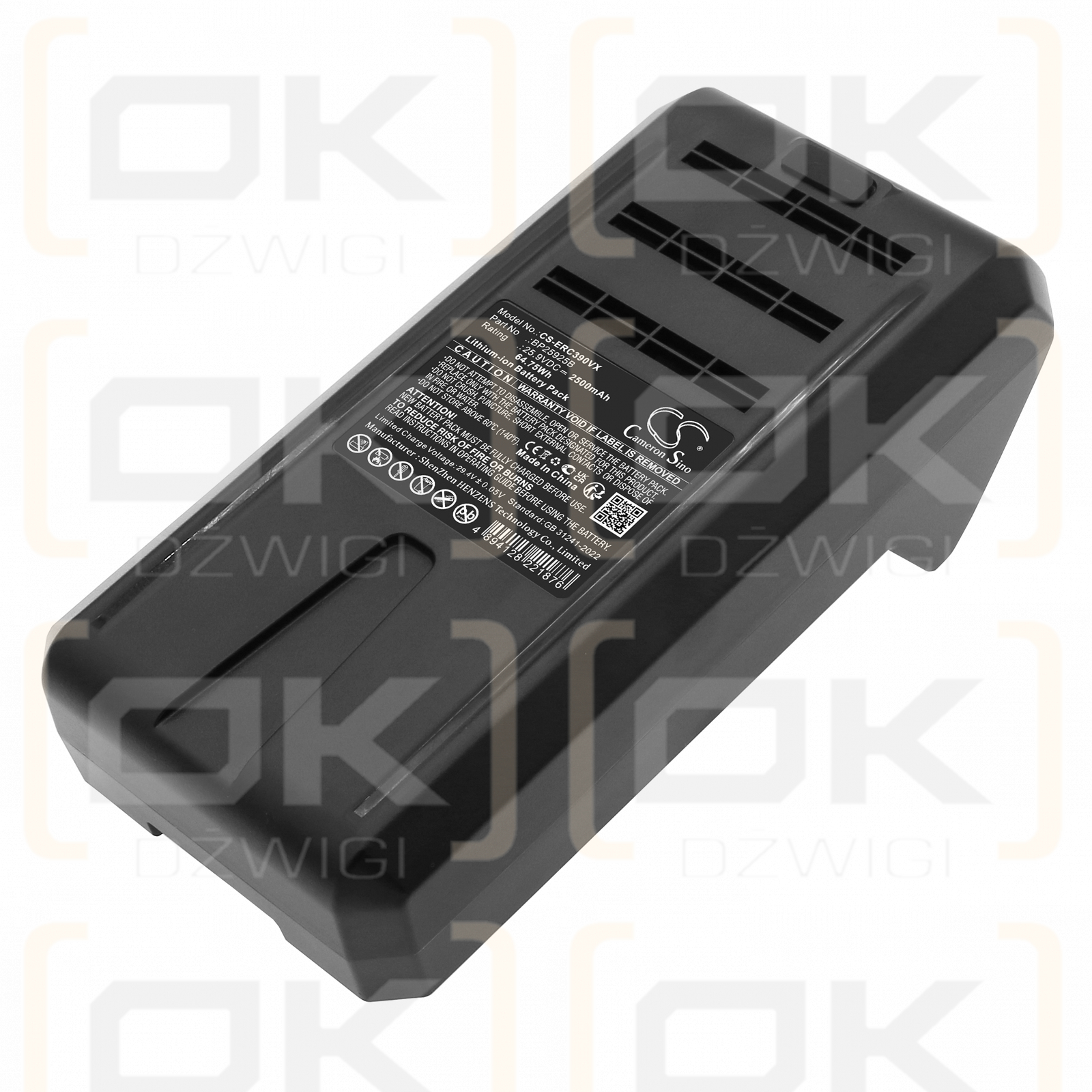 Eureka Stylus Elite Anti-Tangle / BP25925B 2500mAh Li-ion 25.9V (Cameron Sino)