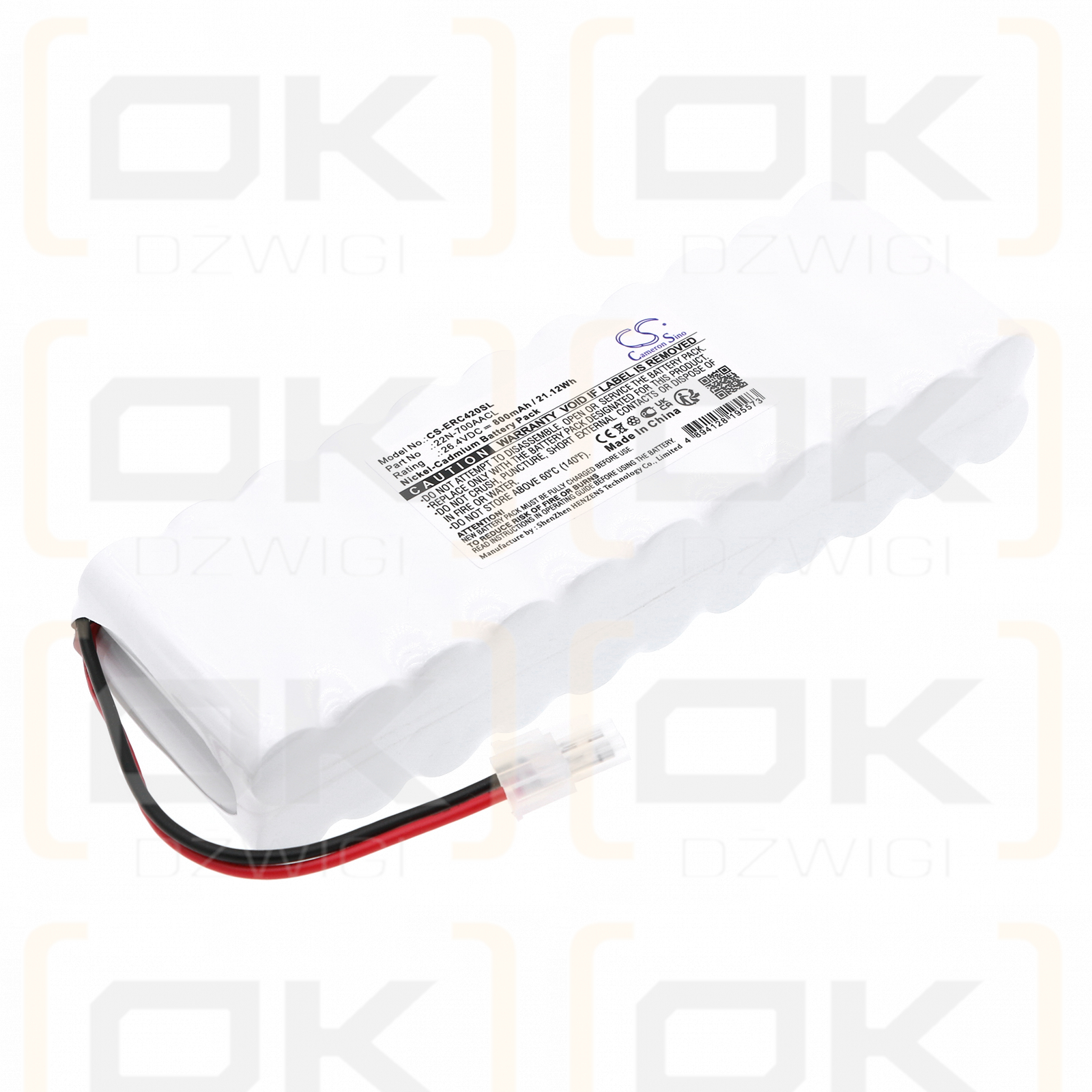 Epson RC420 EZ Module / 22N-700AACL 800mAh Ni-CD 26.4V (Cameron Sino)