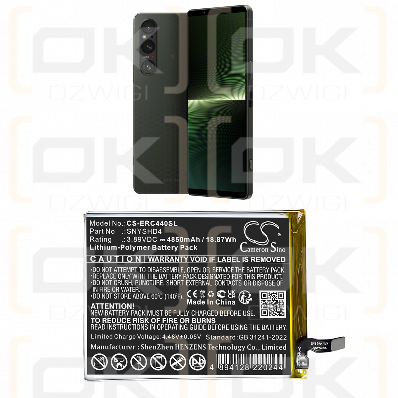 Sony Xperia 1 VI 5G / SNYSHD4 4850mAh Li-Polymer 3.89V (Cameron Sino)