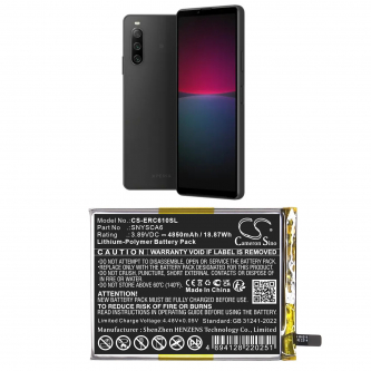 Sony Xperia 10 IV 5G / SNYSCA6 4850 мАч литий-полимерный 3,89 В (Cameron Sino)