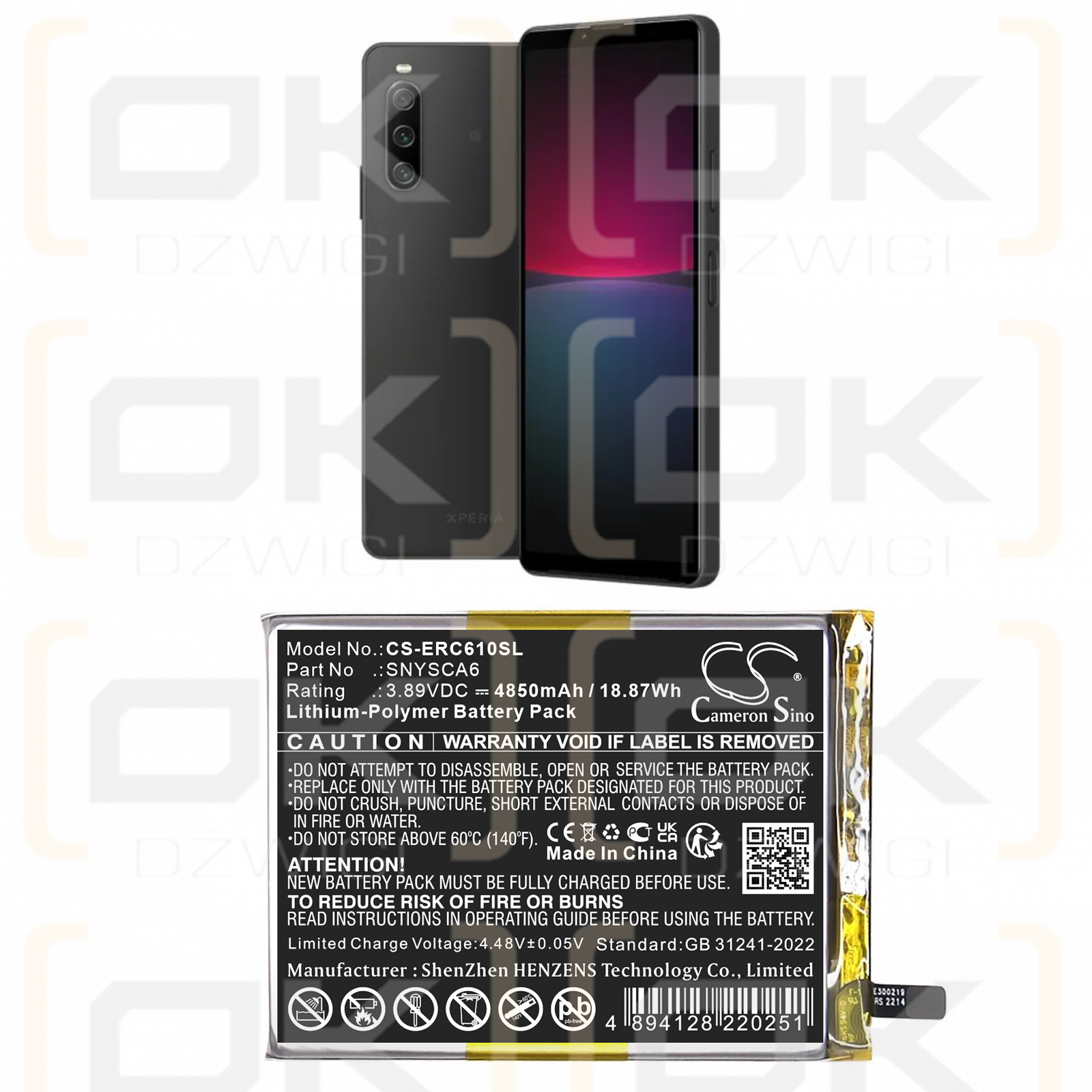 Sony Xperia 10 IV 5G / SNYSCA6 4850 мАч литий-полимерный 3,89 В (Cameron Sino)