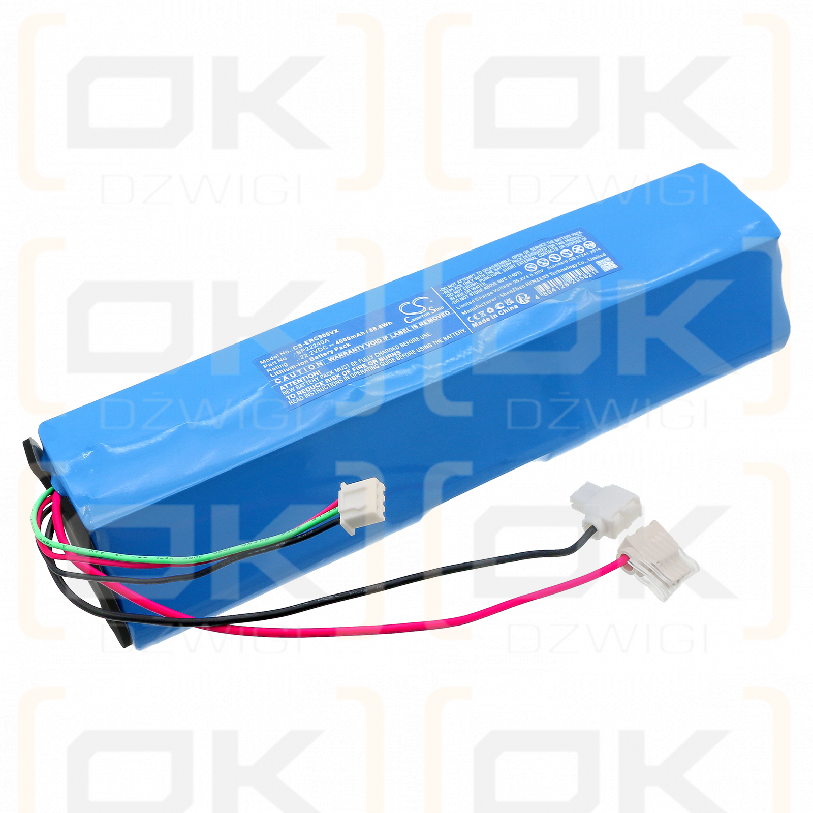 Media X9 Pro / BP22240A 4000mAh Li-ion 22.2V (Cameron Sino)