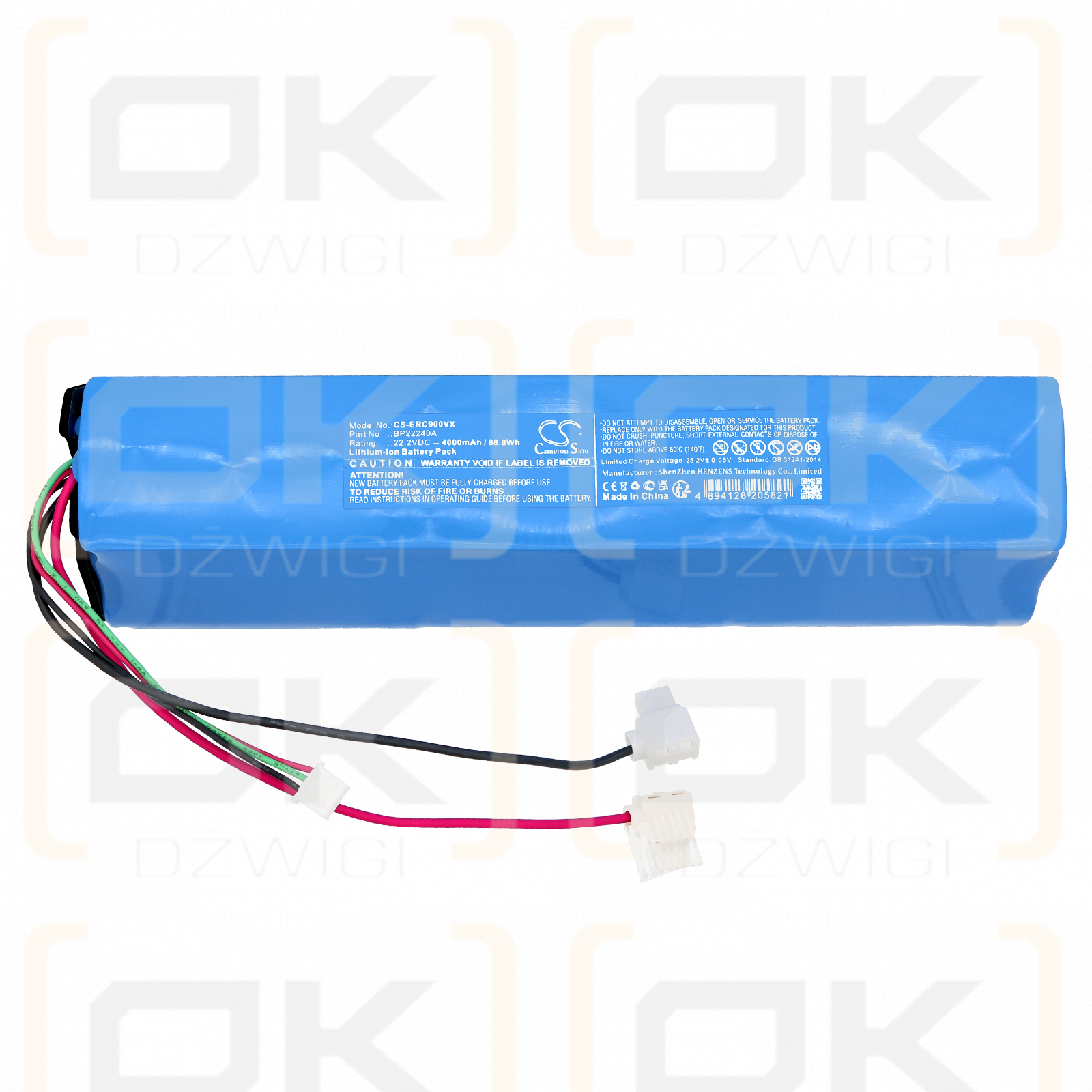 Media X9 Pro / BP22240A 4000mAh Li-ion 22.2V (Cameron Sino)