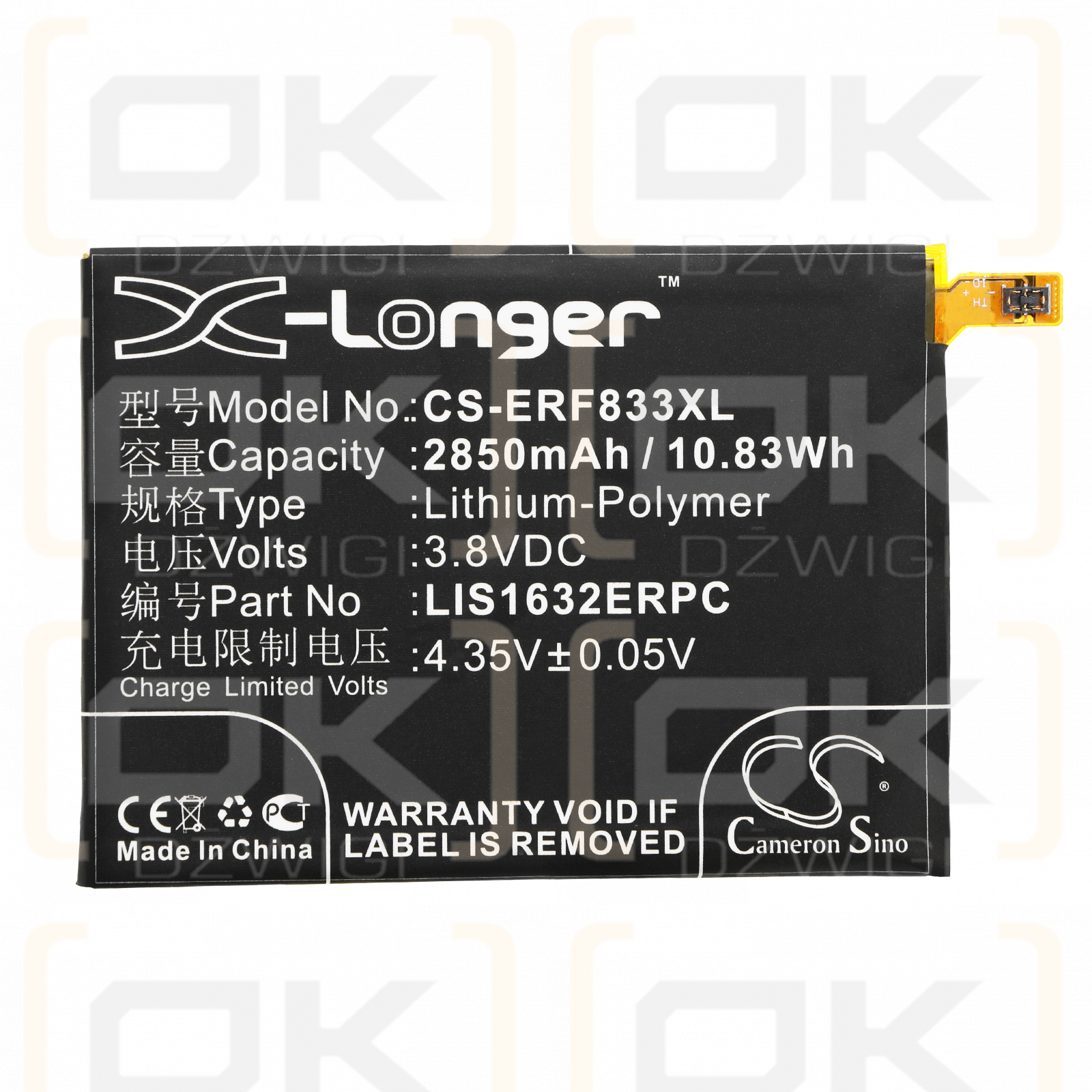 Sony F8331 / LIS1632ERPC 2850mAh Li-Polymer 3.8V (Cameron Sino)