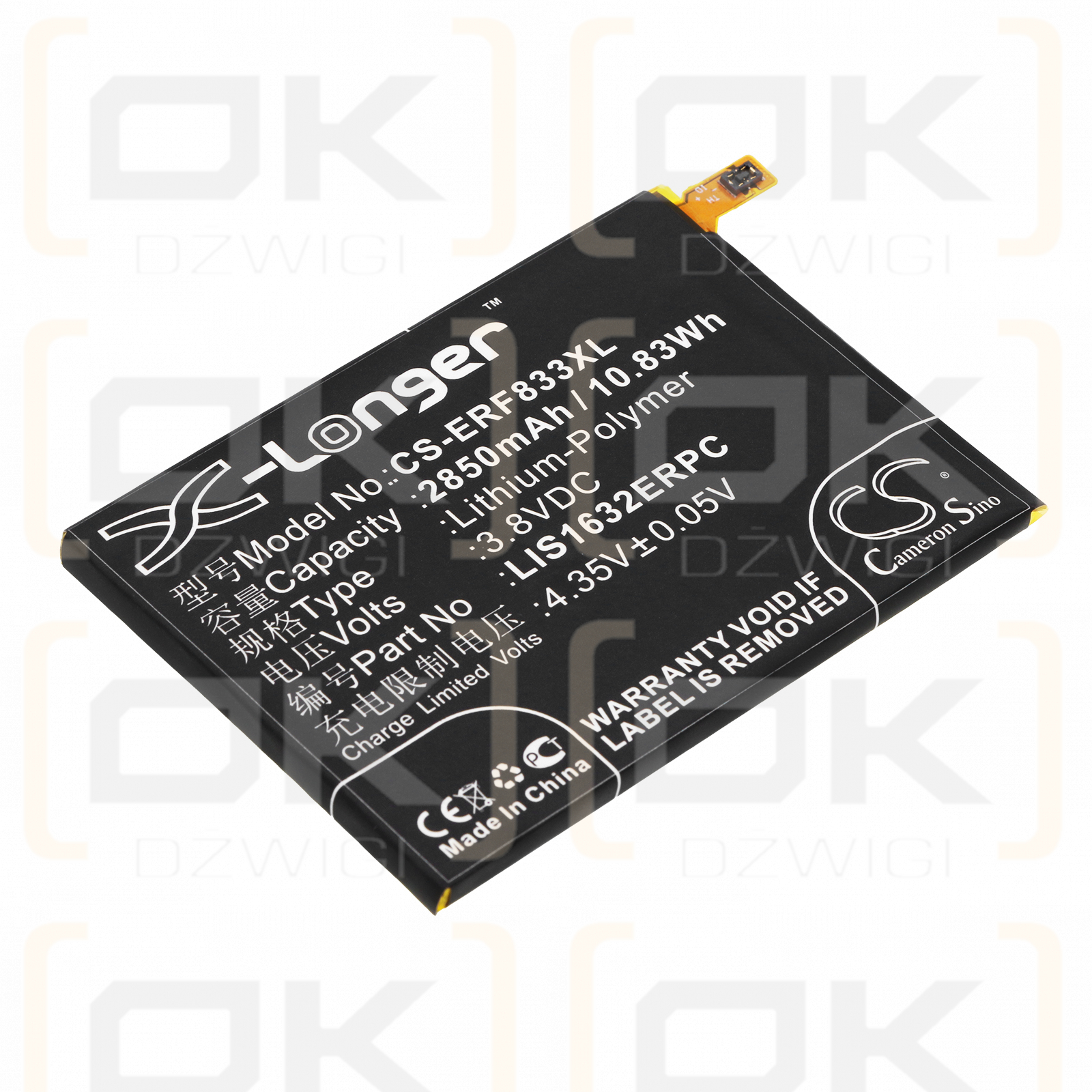 Sony F8331 / LIS1632ERPC 2850mAh Li-Polymer 3.8V (Cameron Sino)