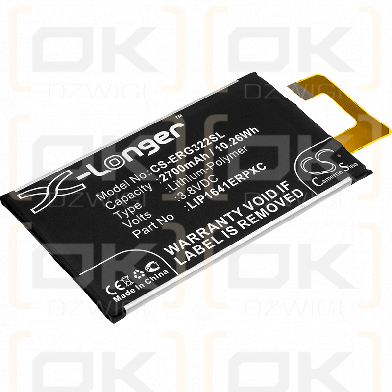 Sony SM21 / LIP1641ERPC 2700 mAh Li-Polymer 3,8 V (Cameron Sino)