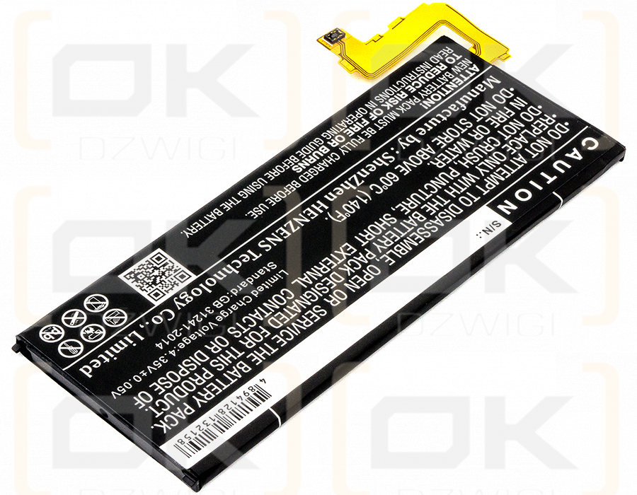 Sony Maple DS / LIP1642ERPC 3200 mAh Li-Polymer 3,8 V (Cameron Sino)