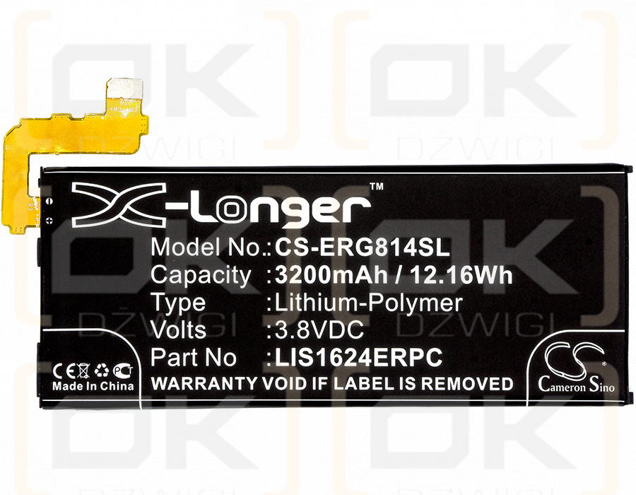 Sony Maple DS / LIP1642ERPC 3200 mAh Li-Polymer 3,8 V (Cameron Sino)