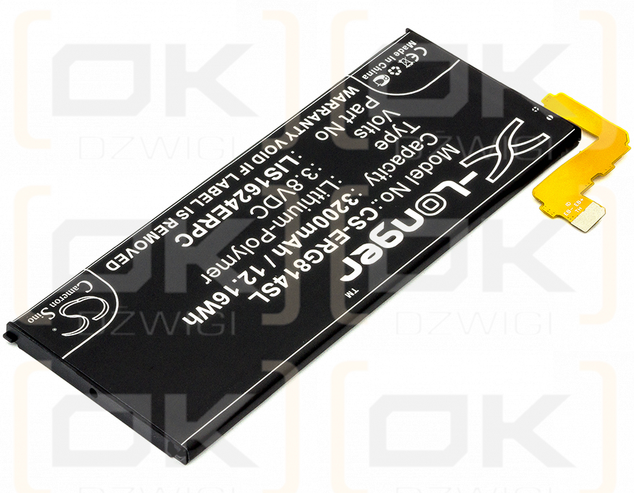 Sony Maple DS / LIP1642ERPC 3200 mAh Li-Polymer 3,8 V (Cameron Sino)