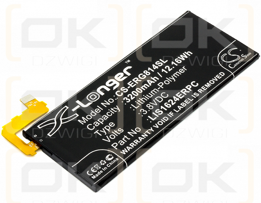 Sony Maple DS / LIP1642ERPC 3200 mAh Li-Polymer 3,8 V (Cameron Sino)