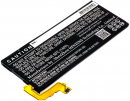 Sony Maple DS / LIP1642ERPC 3200 mAh Li-Polymer 3,8 V (Cameron Sino)