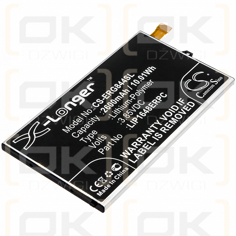 Сменный аккумулятор для Sony PF41 / LIP1648ERPC 2600 мАч, литий-полимерный, 3,85 В (Cameron Sino)