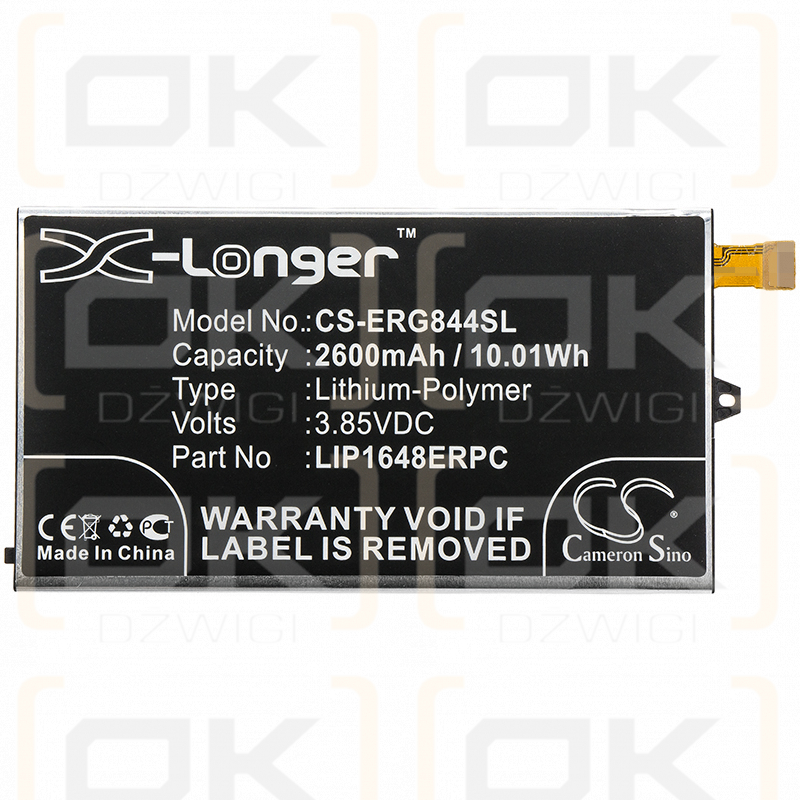Сменный аккумулятор для Sony PF41 / LIP1648ERPC 2600 мАч, литий-полимерный, 3,85 В (Cameron Sino)