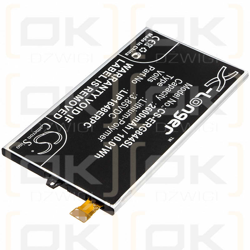 Сменный аккумулятор для Sony PF41 / LIP1648ERPC 2600 мАч, литий-полимерный, 3,85 В (Cameron Sino)