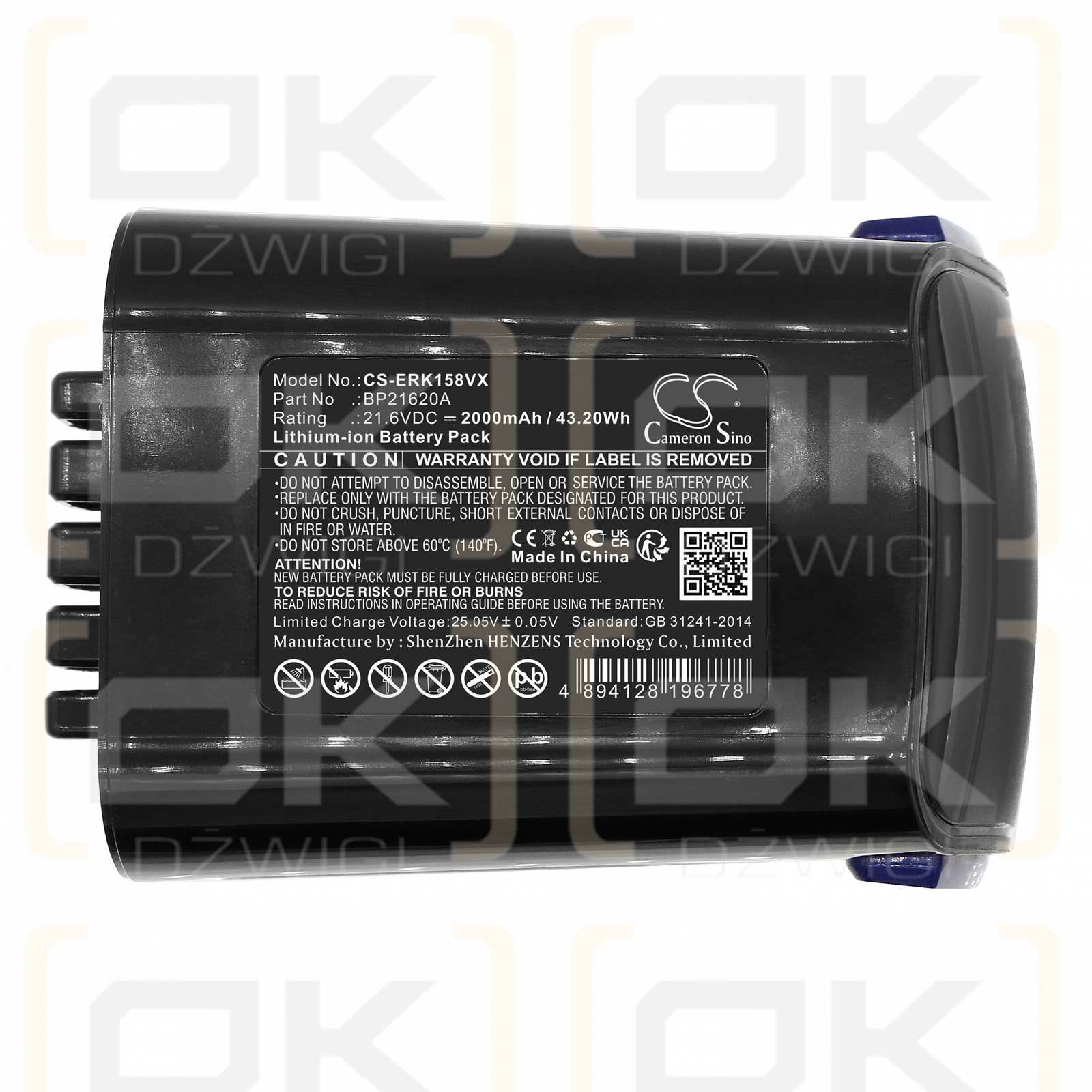 Eureka NEC126 / BP21620A 2000mAh Li-ion 21.6V (Cameron Sino)