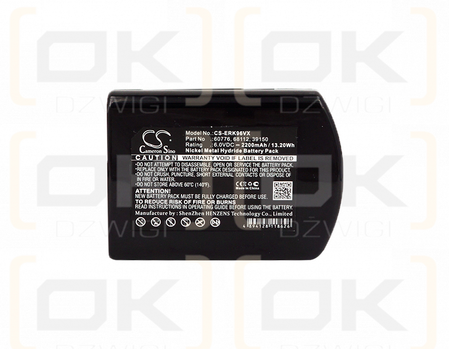 Eureka 96DZ / 60776 2200 mAh Ni-MH 6 V (Cameron Sino)