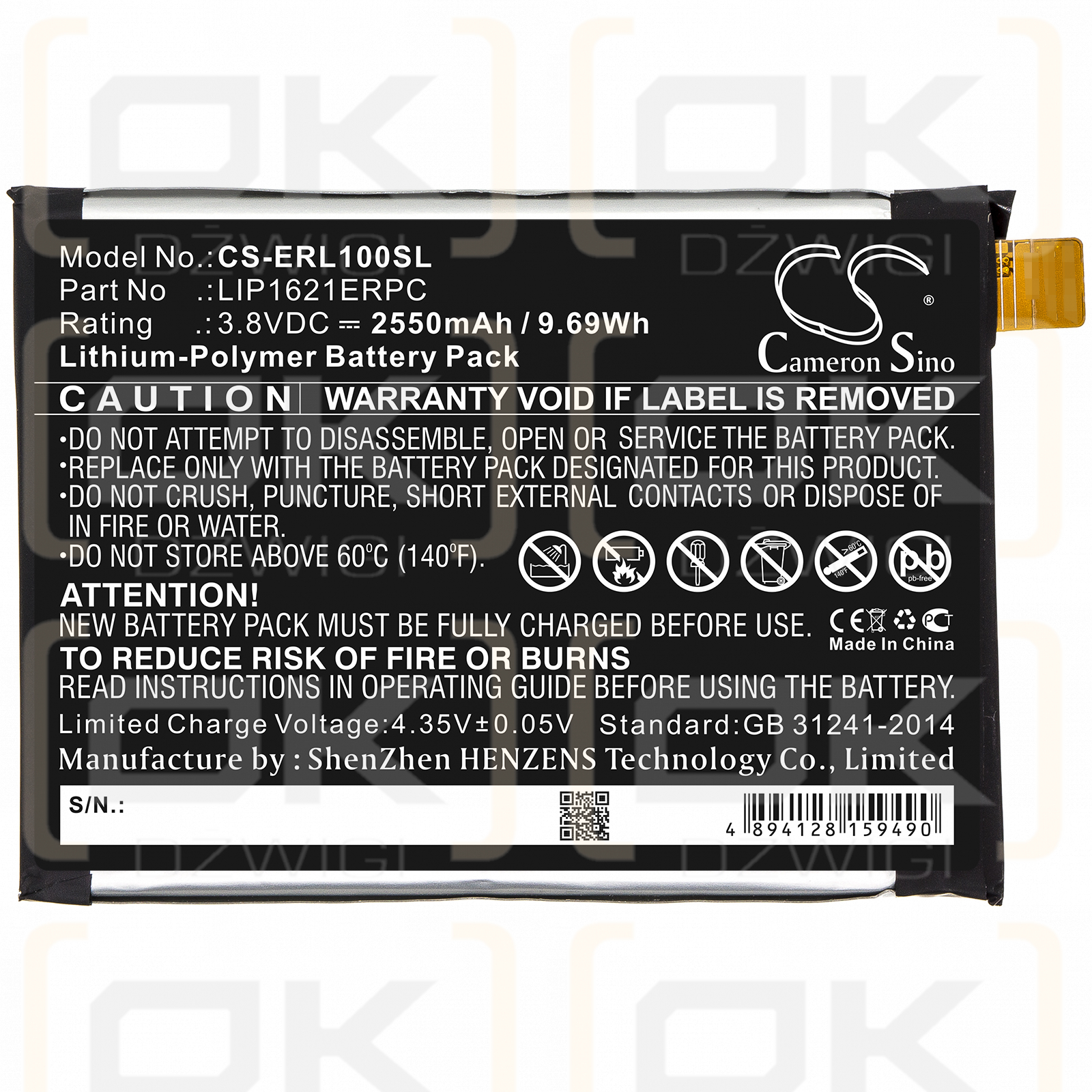 Sony G3313 / LIP1621ERPC 2550mAh Li-Polymer 3.8V (Cameron Sino)