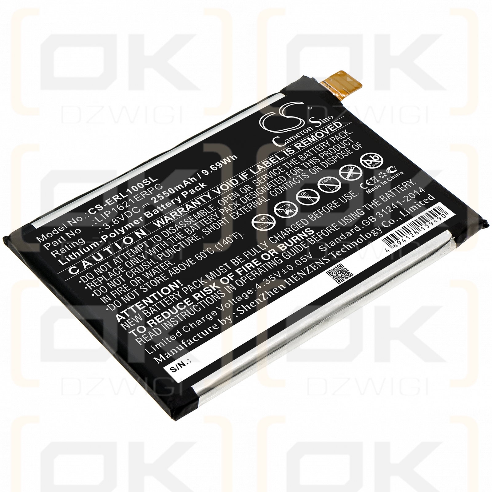 Sony G3313 / LIP1621ERPC 2550mAh Li-Polymer 3.8V (Cameron Sino)