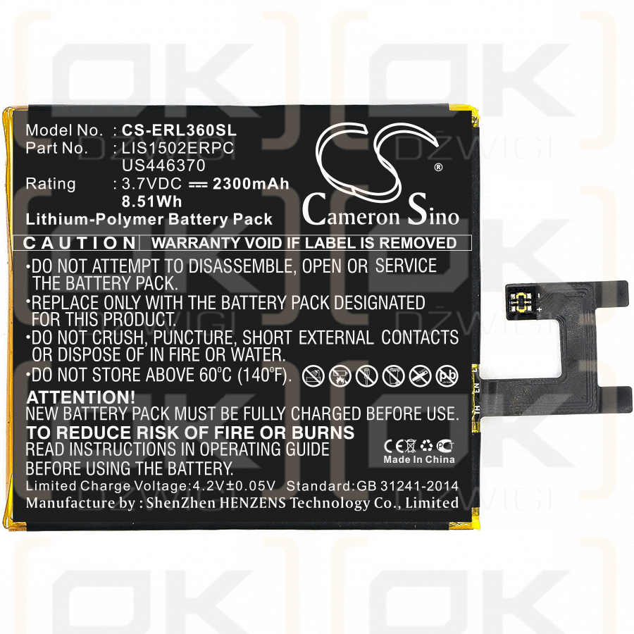 Sony Ericsson S39h / LIS1502ERPC 2300mAh Li-Polymer 3.7V (Cameron Sino)