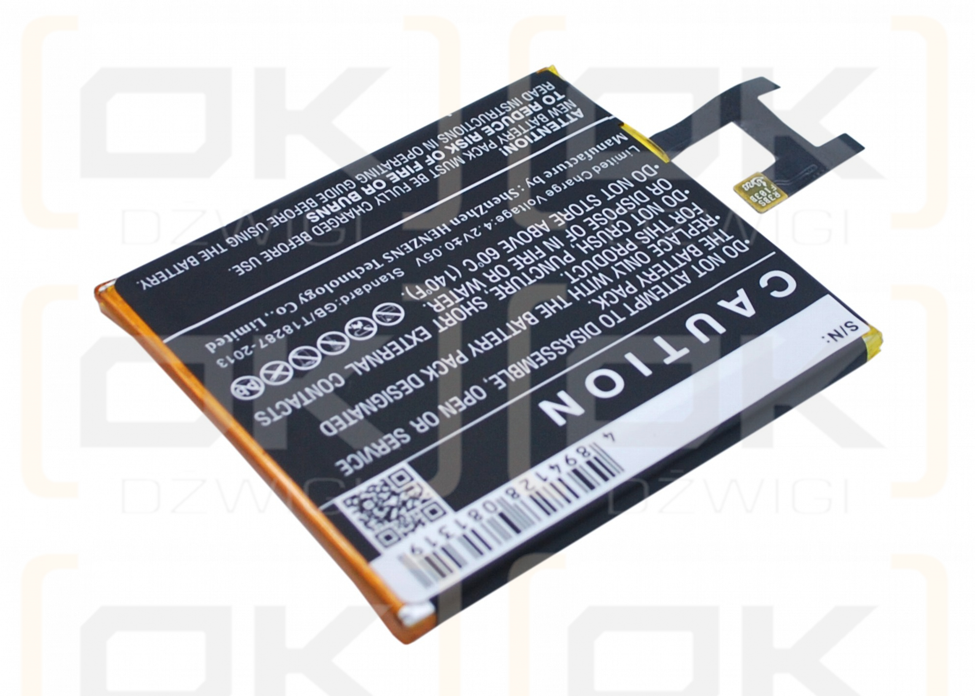 Sony Ericsson D2243 / LIS1551ERPC 2300mAh Li-Polymer 3.7V (Cameron Sino)