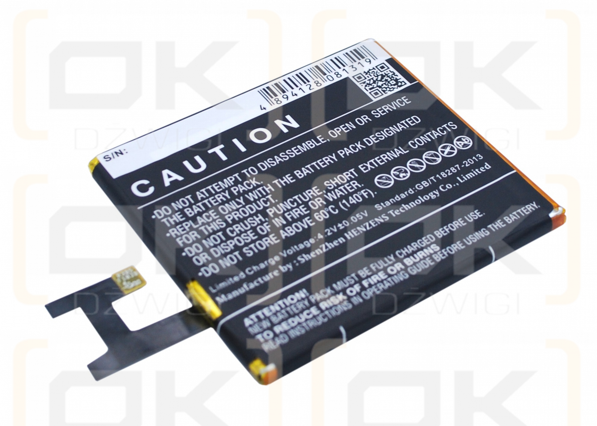 Sony Ericsson D2243 / LIS1551ERPC 2300mAh Li-Polymer 3.7V (Cameron Sino)