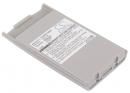 Batería de repuesto para Sony Ericsson T106 / BST-26, 700 mAh, iones de litio, 3,7 V (Cameron Sino)