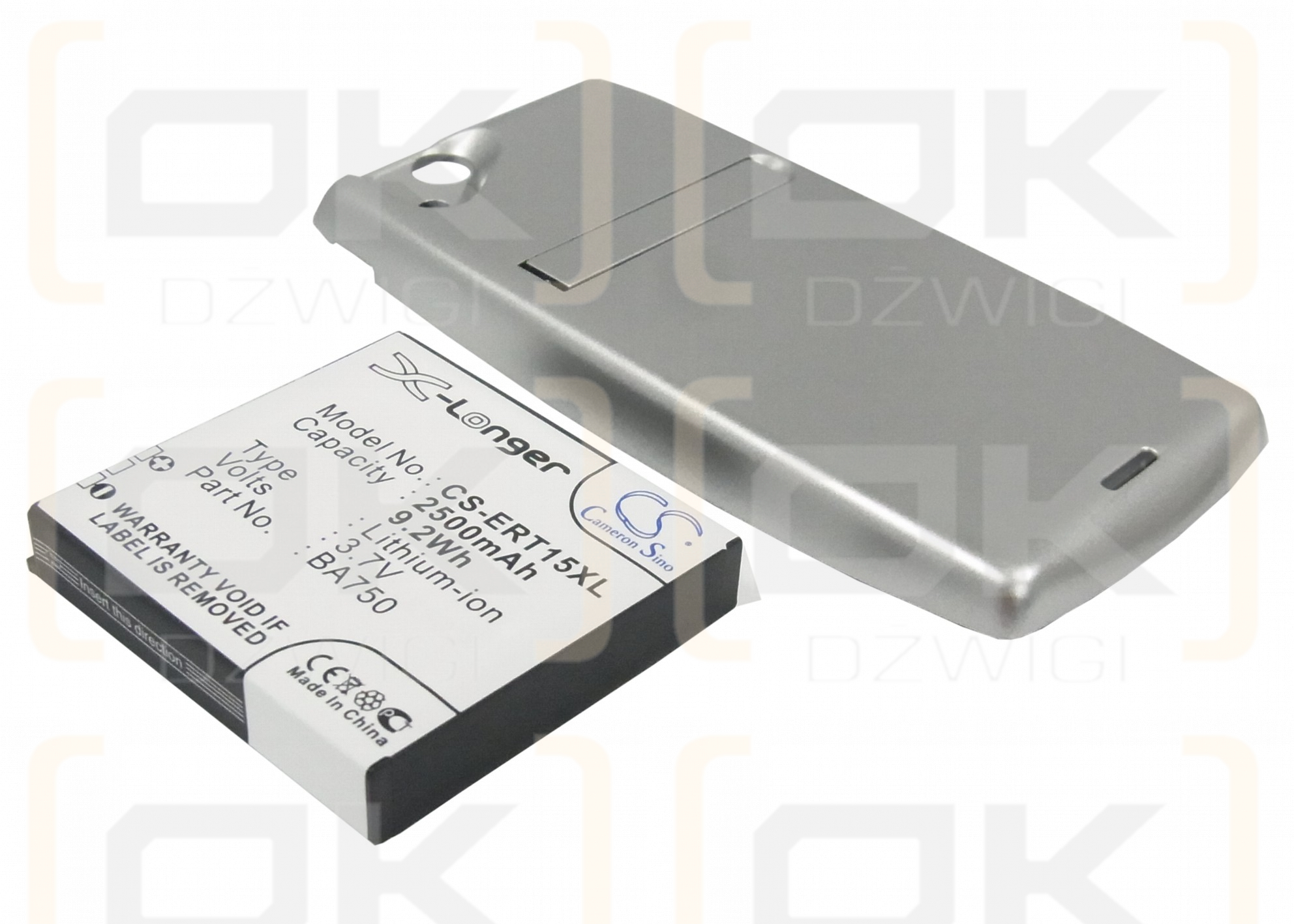 Sony Ericsson LT15i / BA750 2500mAh Li-ion 3.7V (Cameron Sino)