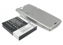 Sony Ericsson LT15i / BA750 2500mAh Li-ion 3.7V (Cameron Sino)