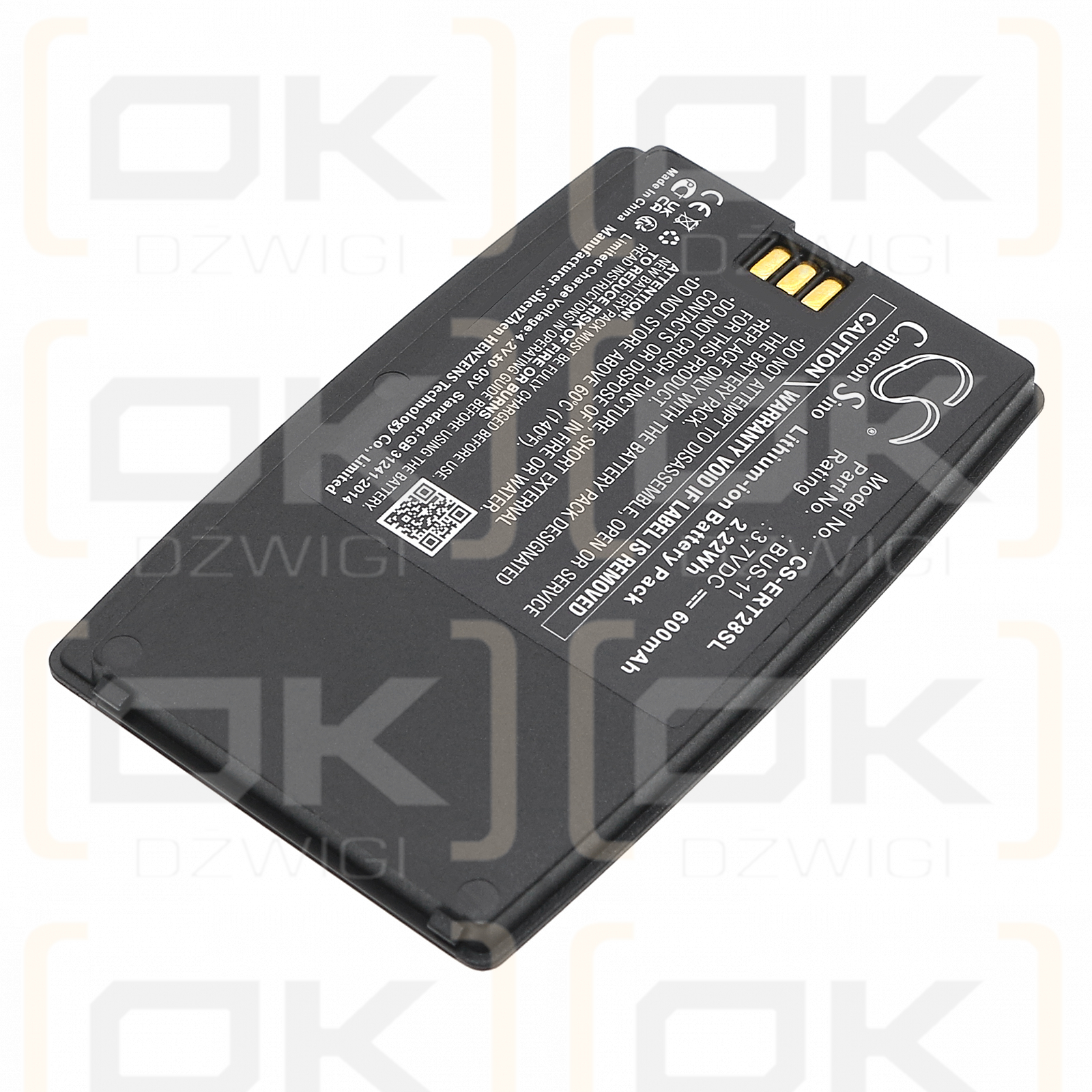Sony Ericsson T39M / BUS-11 600mAh Li-ion 3.7V (Cameron Sino)