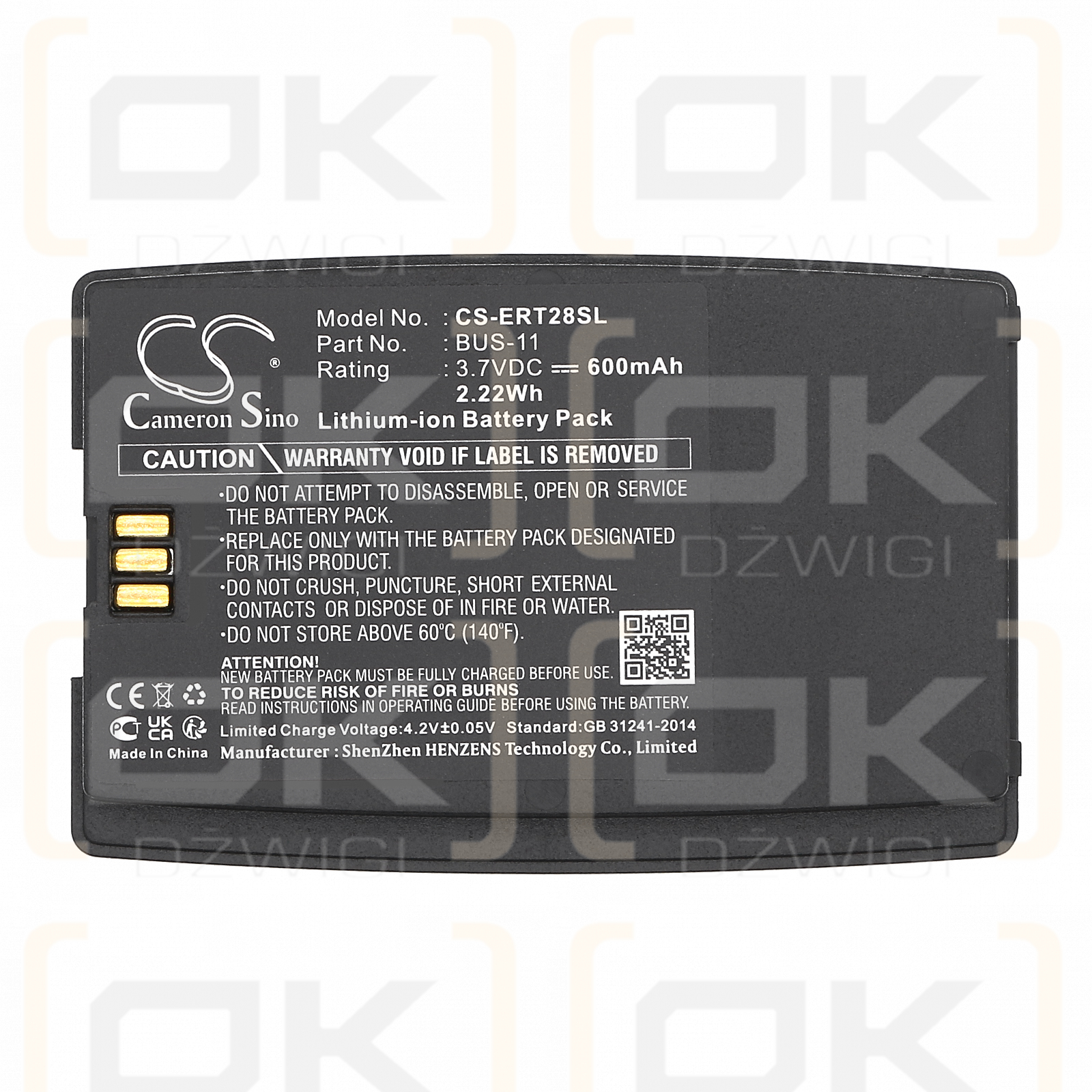 Sony Ericsson T39M / BUS-11 600mAh Li-ion 3.7V (Cameron Sino)