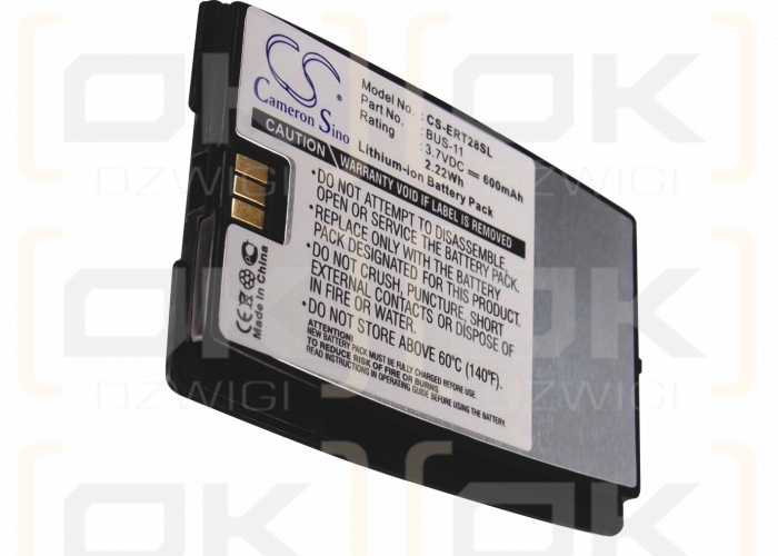 Sony Ericsson T39M / BUS-11 600 mAh Li-Ion 3,7 V (Cameron Sino)