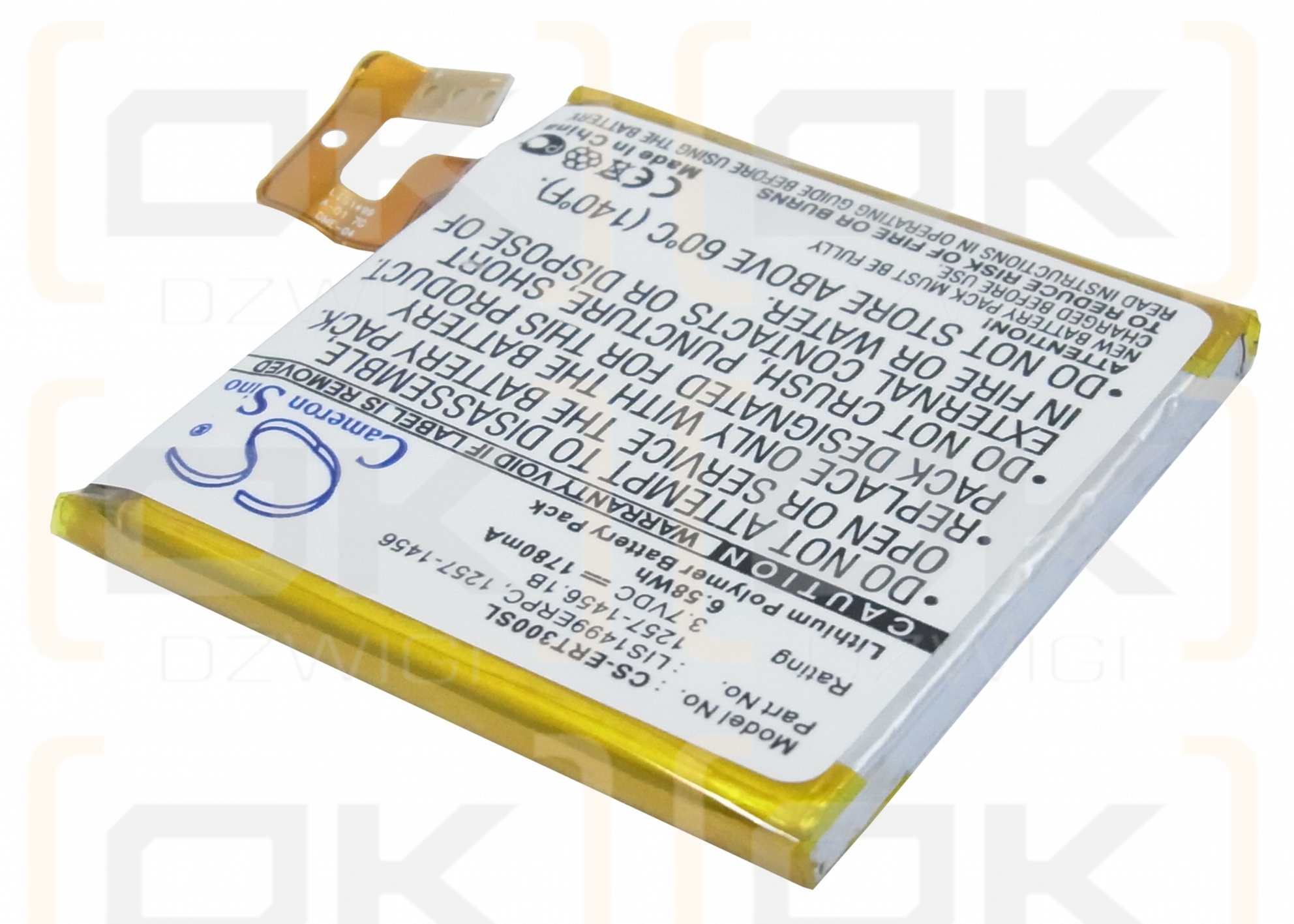 Sony Ericsson Xperia TL-30 / LIS1499ERPC 1780mAh Li-Polymer 3.7V (Cameron Sino)