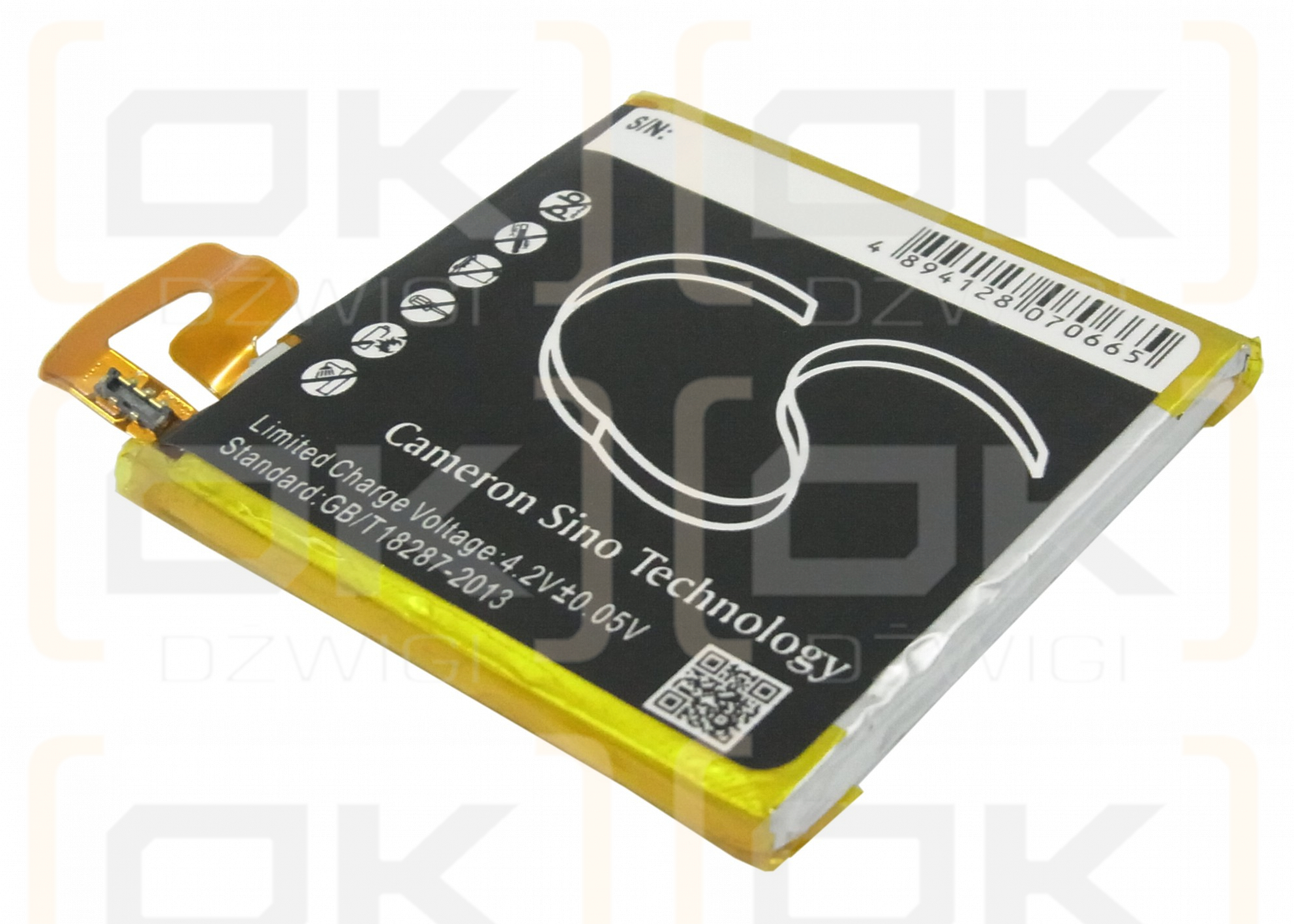 Sony Ericsson Xperia TL-30 / LIS1499ERPC 1780mAh Li-Polymer 3.7V (Cameron Sino)