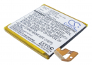 Sony Ericsson Xperia TL-30 / LIS1499ERPC 1780mAh Li-Polymer 3.7V (Cameron Sino)