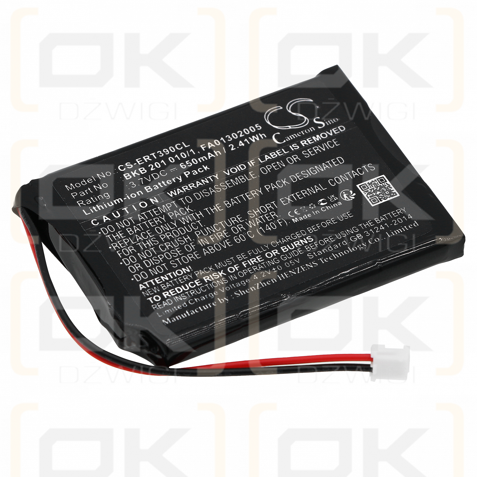 Ericsson DT390 / BKB201010/1 650mAh Li-ion 3.7V (Cameron Sino)