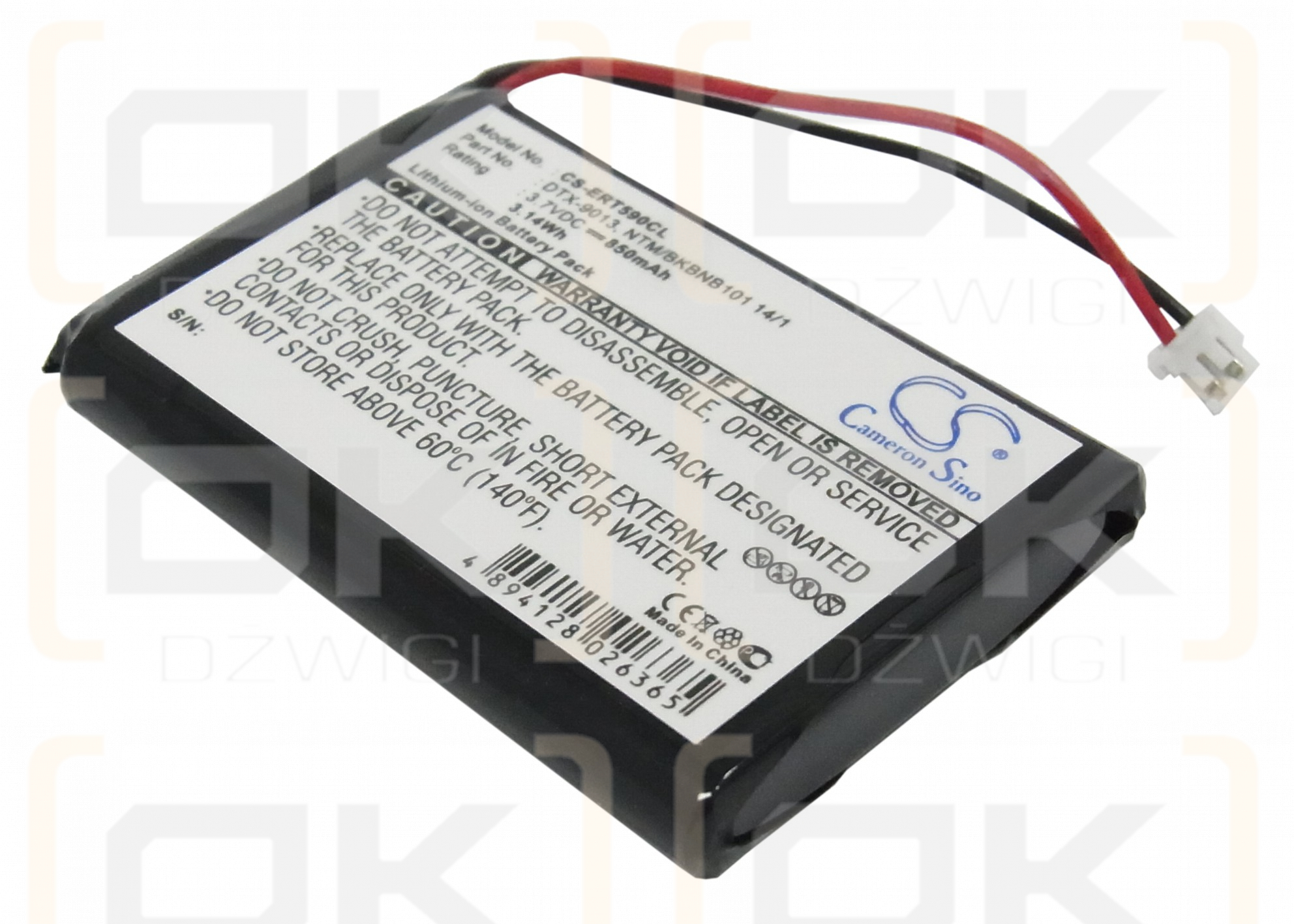 ERICSSON / NTM/BKBNB10114/1 850mAh Li-ion 3.7V (Cameron Sino)