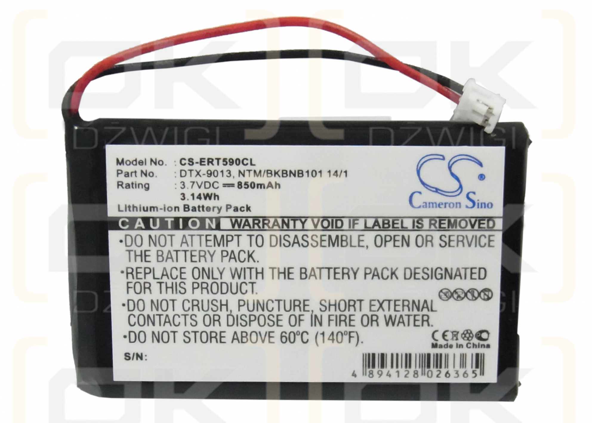 ERICSSON / NTM/BKBNB10114/1 850mAh Li-ion 3.7V (Cameron Sino)